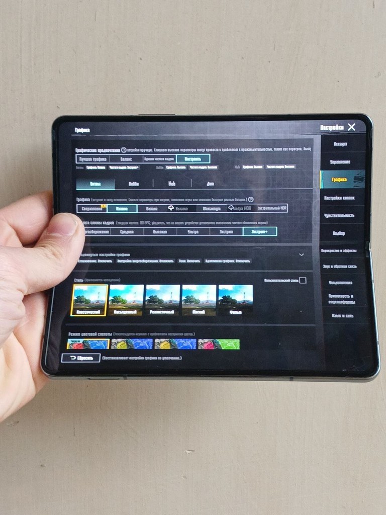 Z Fold 4, 12/256GB, deyarli yangi image 4
