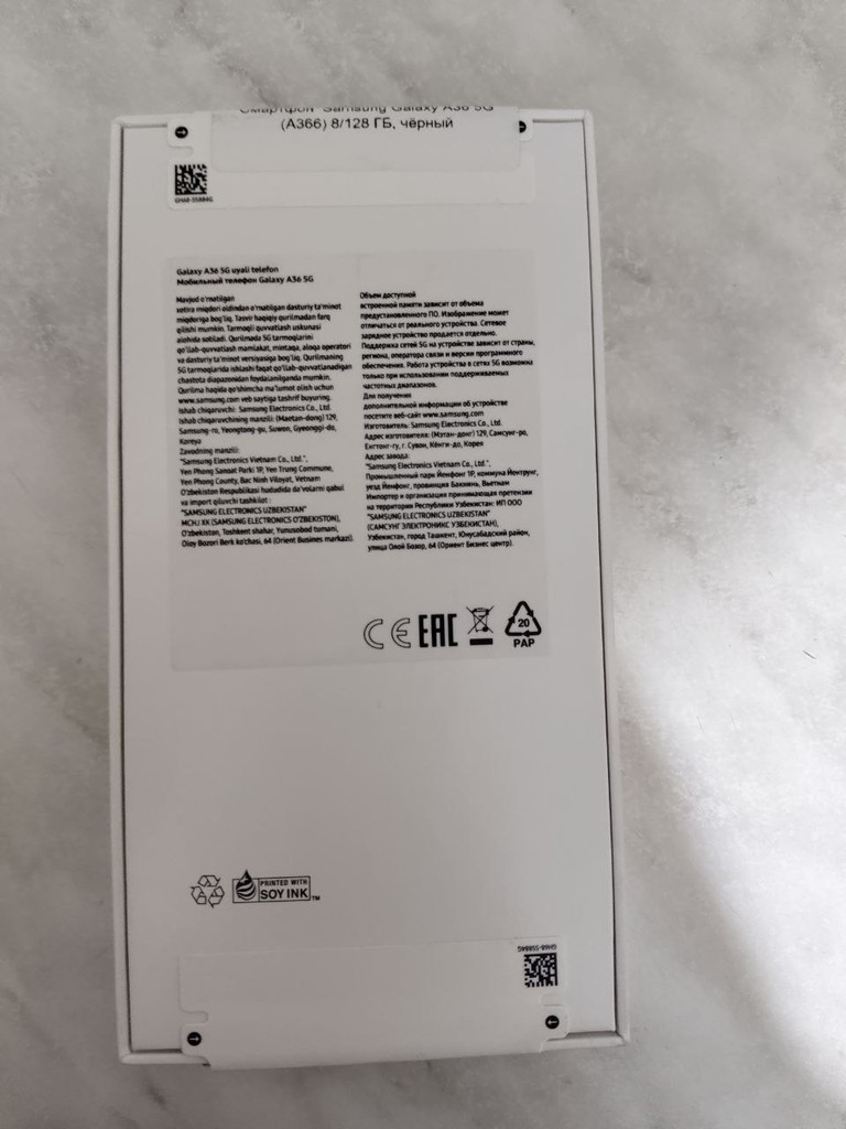 Samsung Galaxy A36 5G - 8/128GB, NEW, Black image 2