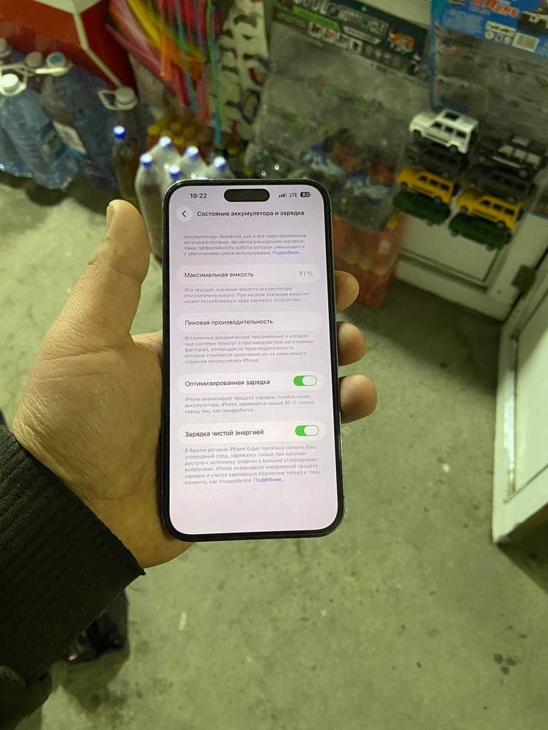 iPhone 14 Pro Max 128GB Purple – LIKE_NEW, Dual SIM, 81% battery image 4