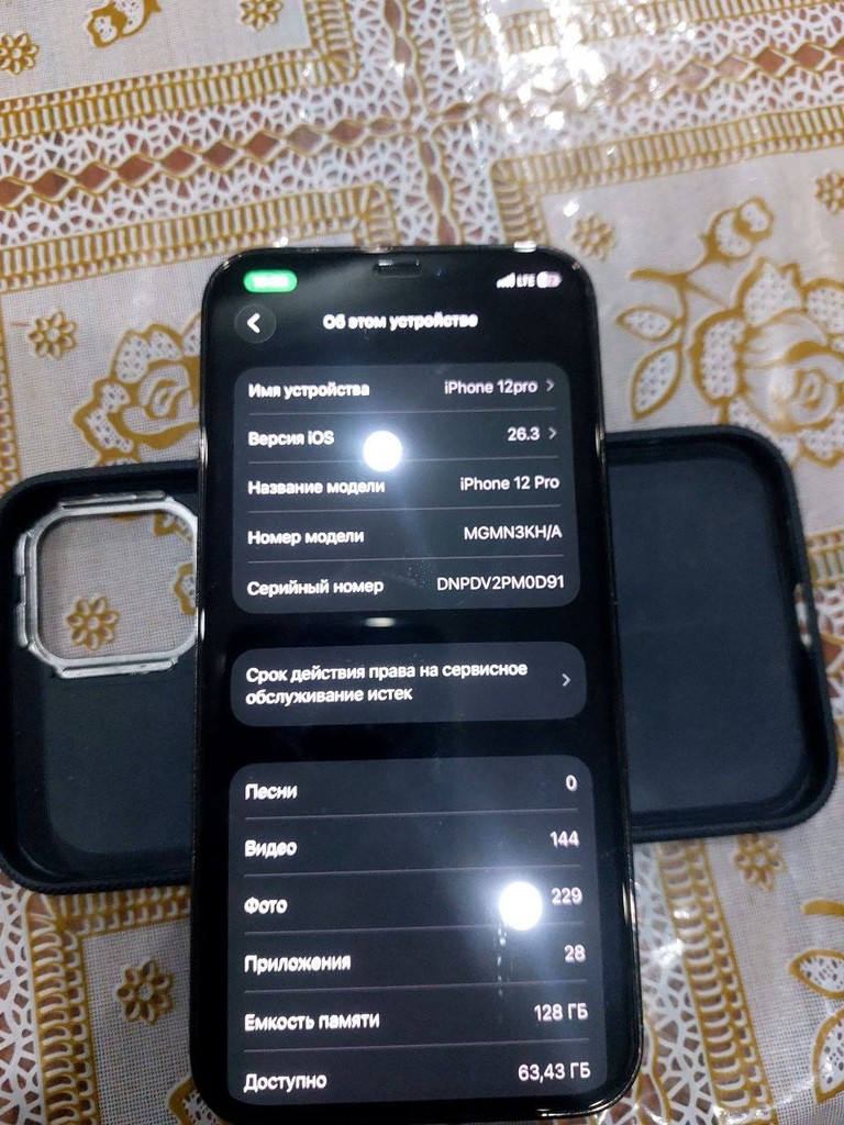iPhone 12 Pro 128GB - USED, Face ID works image 1