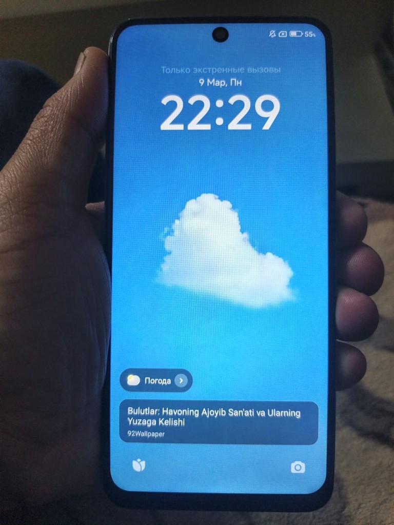 Xiaomi Redmi 12S 256GB, 8GB RAM, 108MP, 6.43 inch ekran image 2