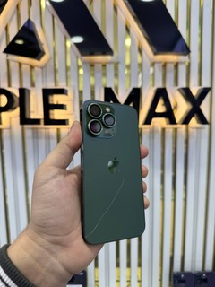 Apple iPhone 13 Pro 128GB, ekran singan