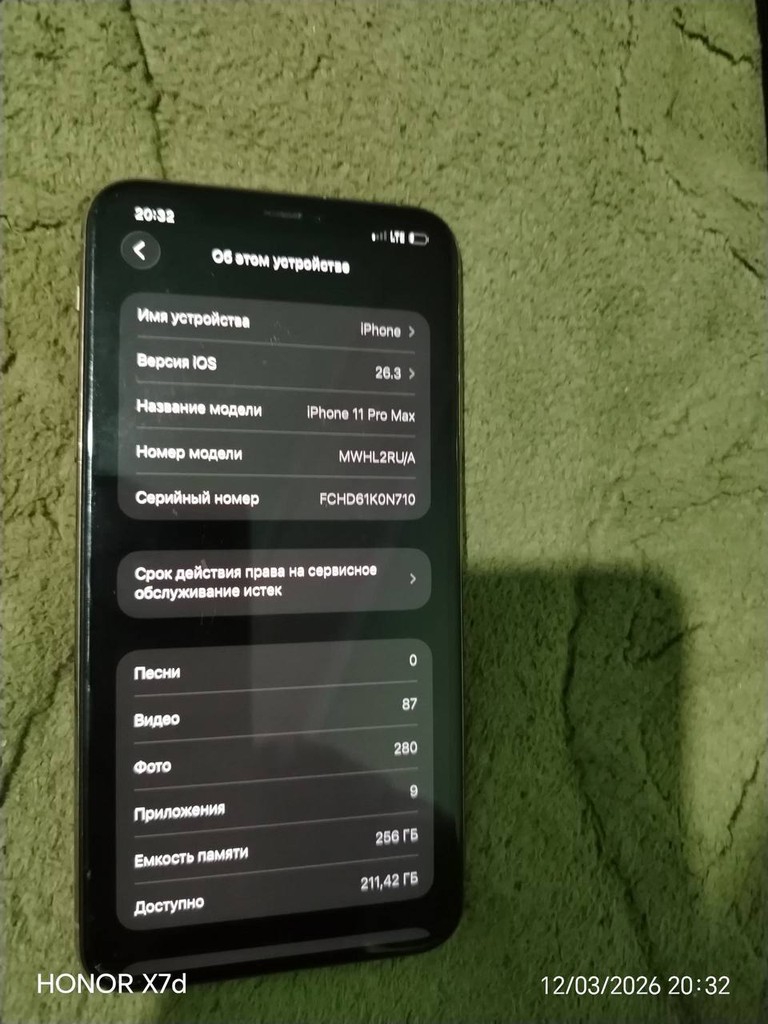 iPhone 11 Pro Max 256GB - Gold, 93% batareya image 3