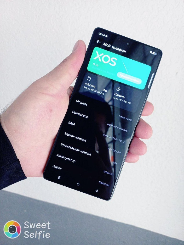 Infinix Not 50 Pro, 12GB/256GB, karobka bor image 5