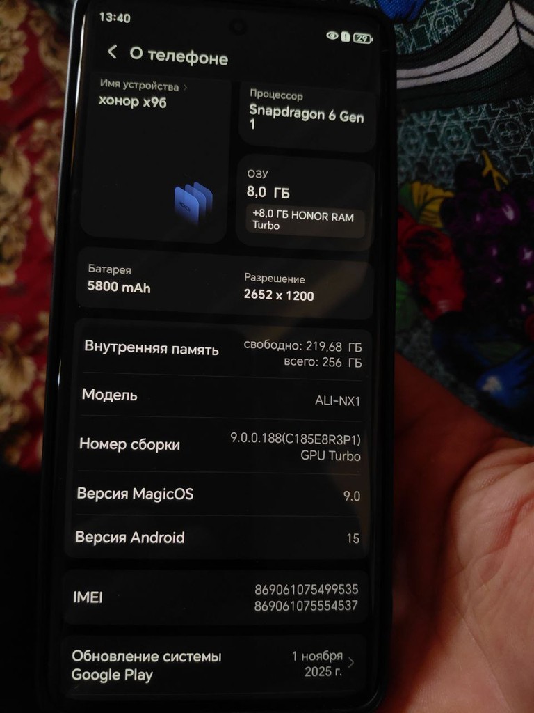 Honor X9B 5G 256GB/8GB image 4