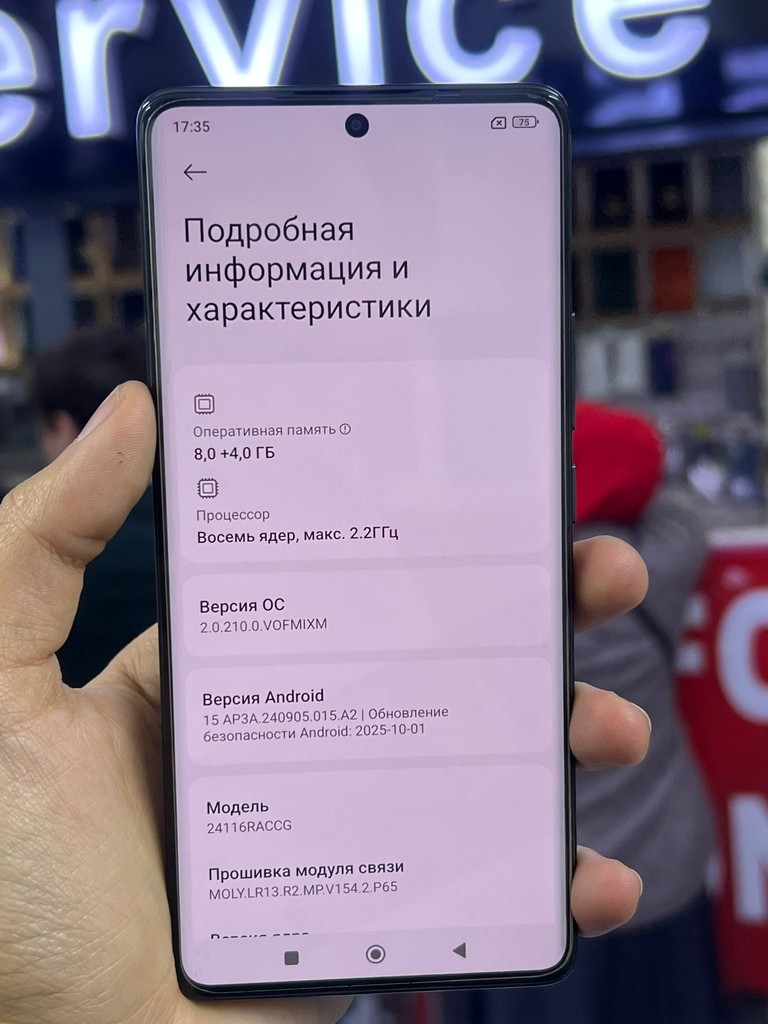Redmi Note 14 Pro 8/256, 5500mAh, LIKE_NEW image 3
