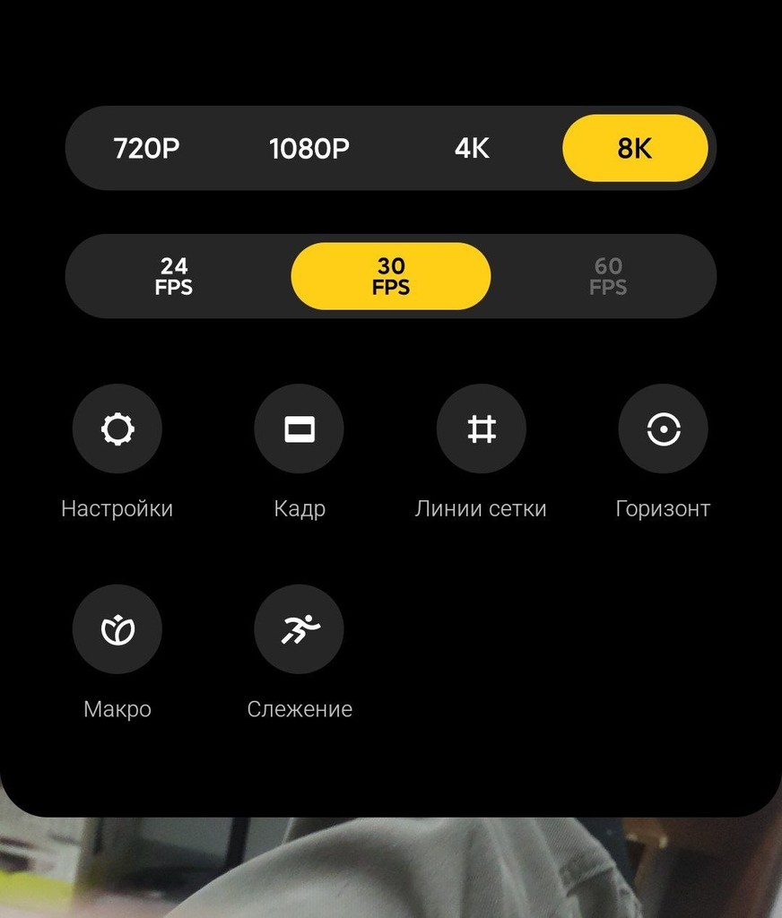 Mi 10T - 144Hz ekran, 8K kamera, 5G - faqat almashish image 8