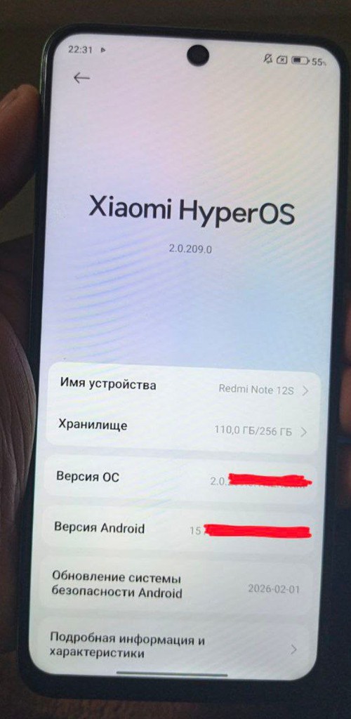 Xiaomi Redmi 12S 256GB, 8GB RAM, 108MP kamera, 6.43" ekran image 2