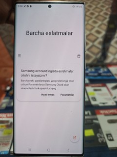 Note 20 Ultra 5G - 12/256GB, 108+12+12MP kamera, 4500mAh, oq