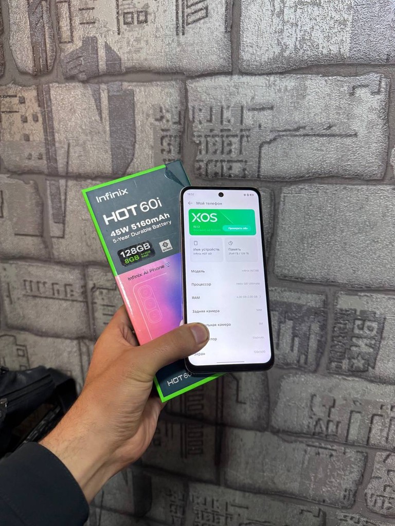 Infinix Hot 60i, 128GB xotira image 2