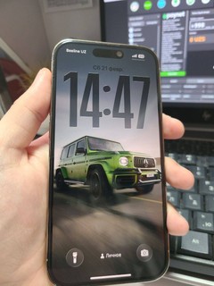 iPhone 14 Pro 256GB - GOLD, LIKE_NEW