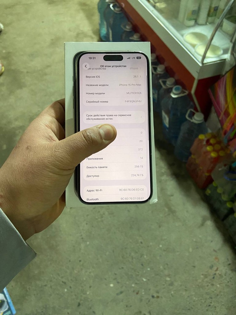 iPhone 15 Pro Max 256GB Titan, 10/10, eSIM, 85% batareya image 3