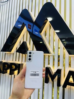 SAMSUNG S21 256GB WHITE - 4000mAh, 30 kun garantiya