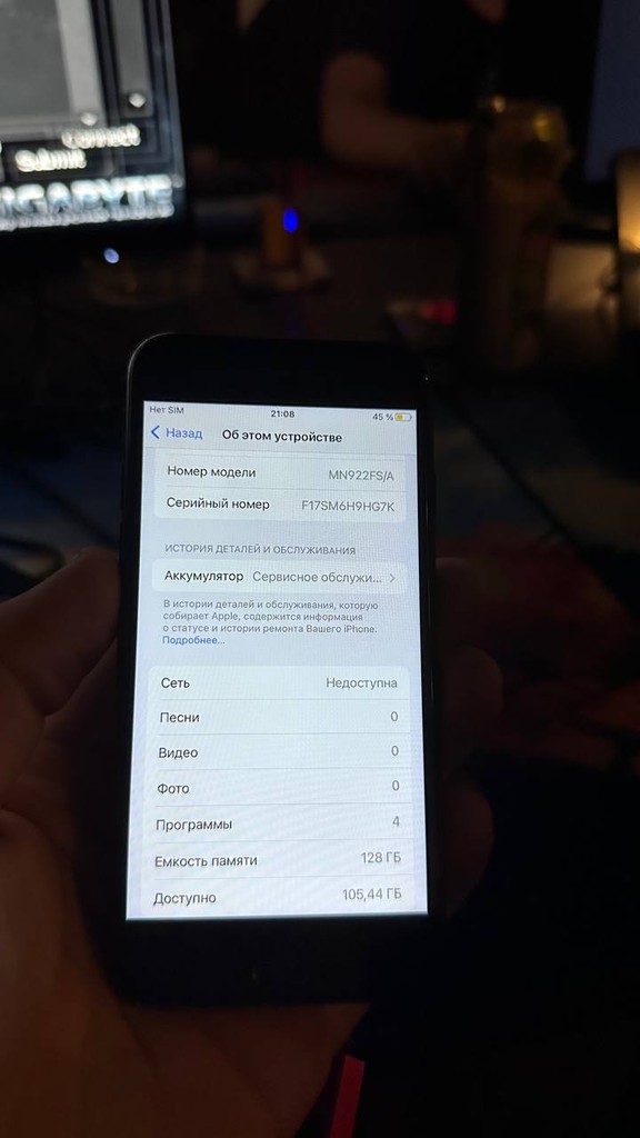 iPhone 7 128GB - ISHLATILGAN, 78% batareya image 3