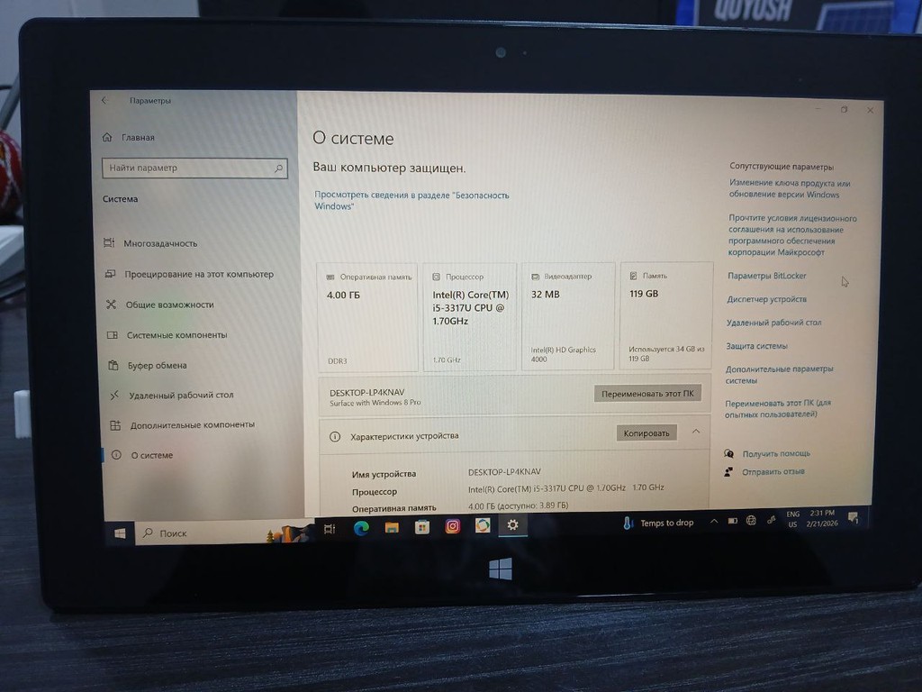 Windows 8 Pro, 128GB, qora image 4