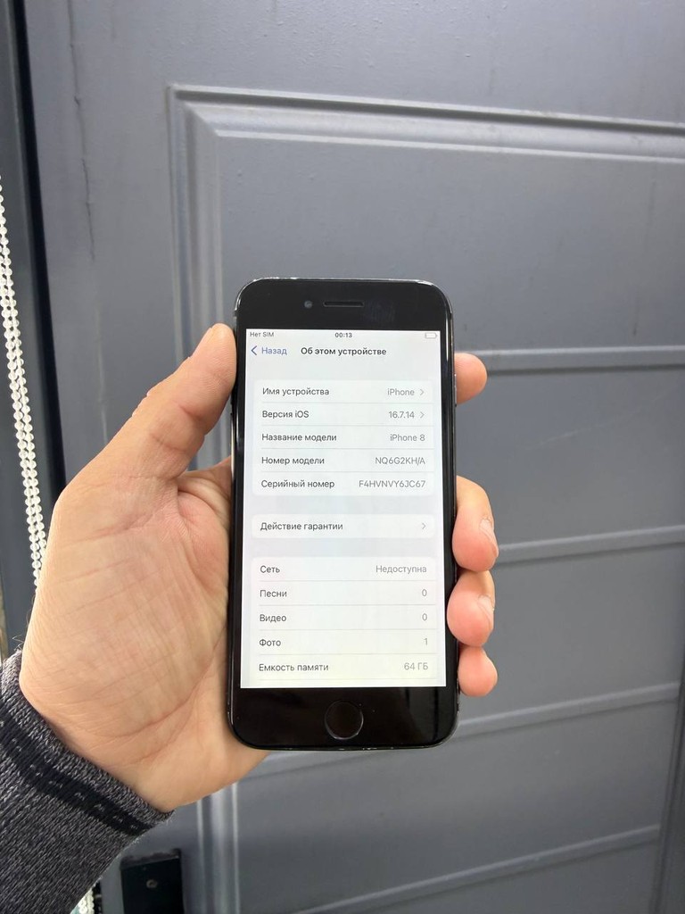 iPhone 8 64GB - Yaxshi holatda, 1 hafta garantiya image 1