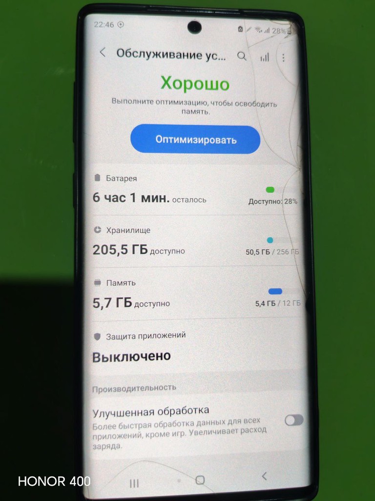 Samsung Galaxy Note 10 5G 256GB/12GB image 3