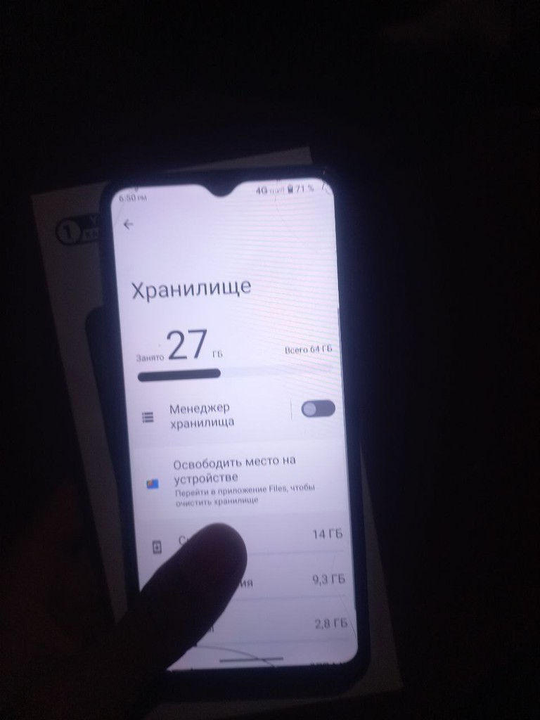 Telefon 64GB, ishlayotgan, rasmda ko'rsatilgan image 2