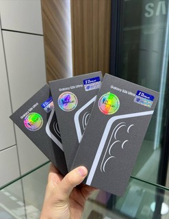 Galaxy S26 Ultra 12GB RAM / 512GB