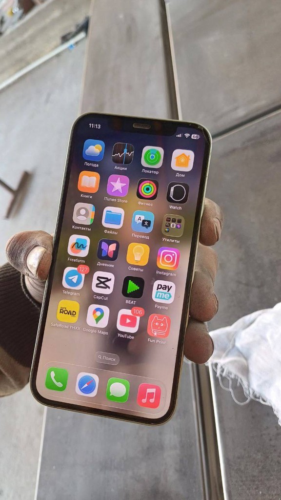 iPhone 12 256 GB — Ideal holat image 5