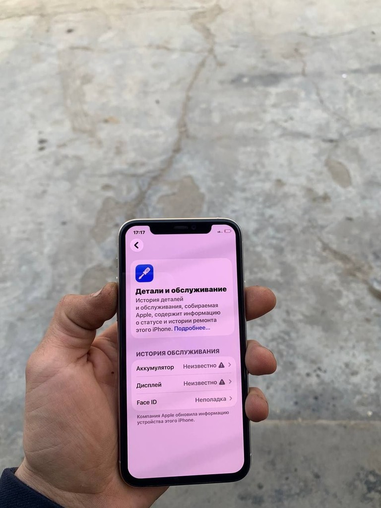 iPhone 11 Pro 64GB - ishlashi yaxshi image 2