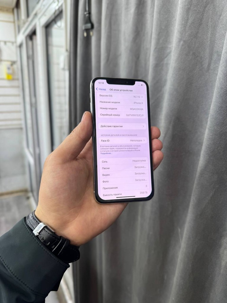 iPhone X 256GB – USED image 2