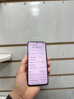 Huawei Nova12 SE 12GB RAM / 256GB ROM