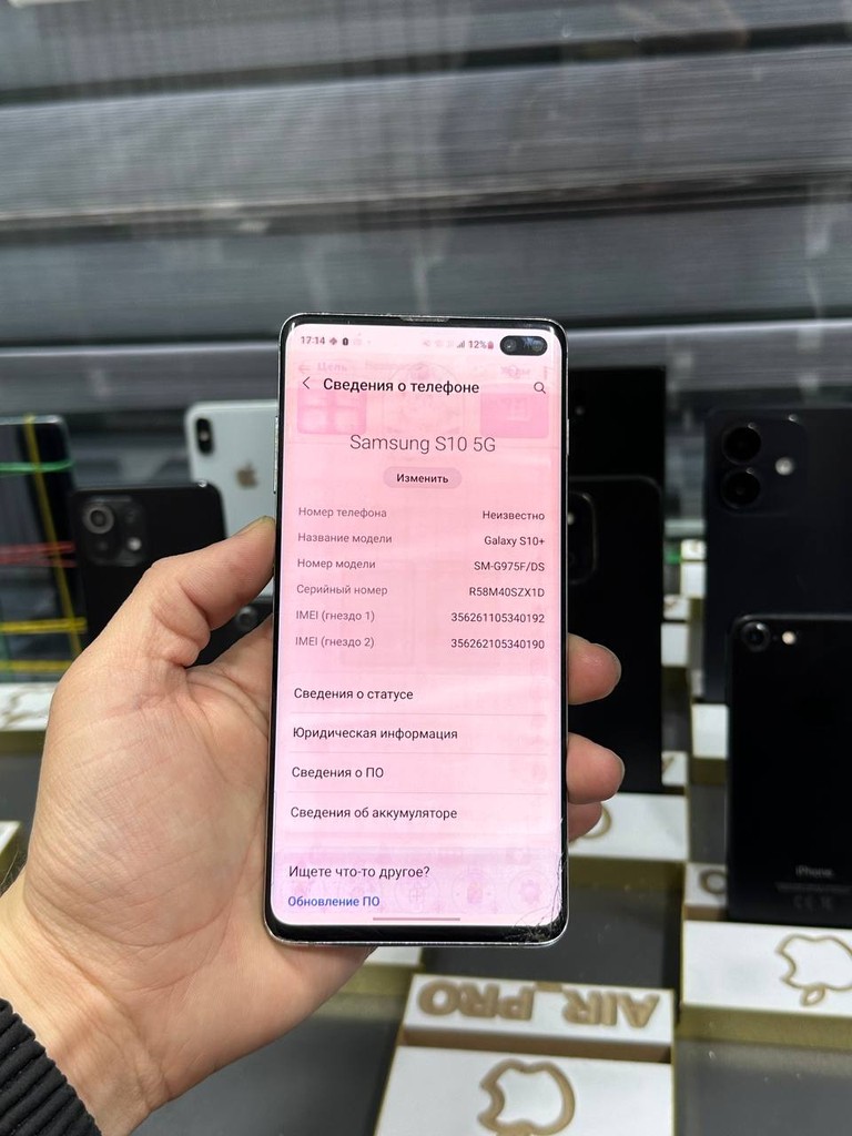 Samsung S10+ 8/128GB – Pechati bor, 2 SIM, Namangan image 2