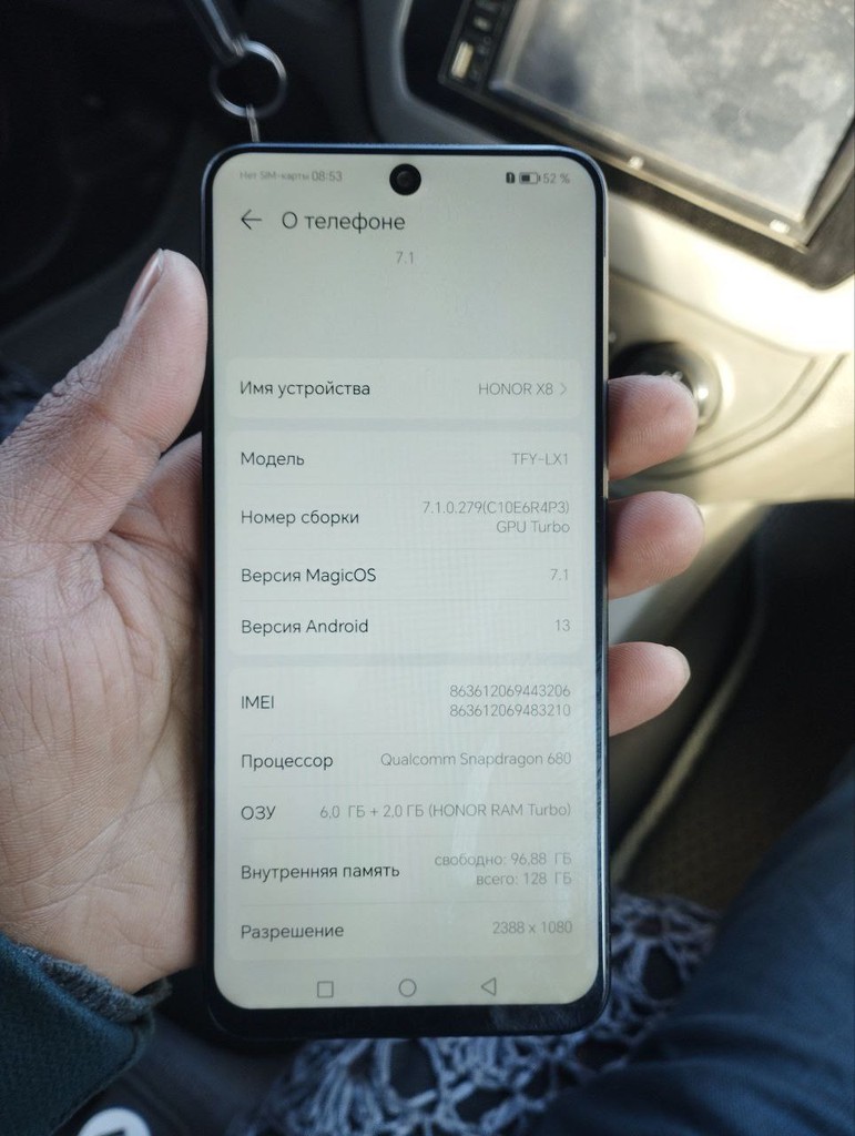 Honor 8, 128 GB, ekran almashtirilgan, ishlayotgan image 3