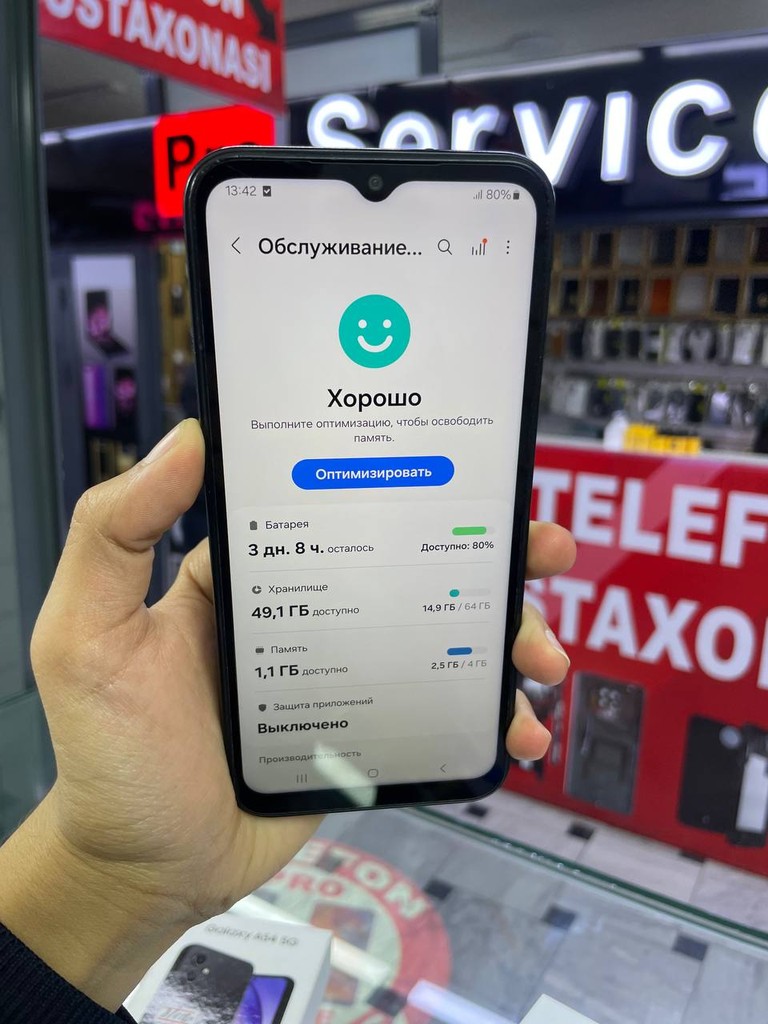 Samsung A14 4/64GB, 5000 mAh image 2