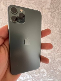 iPhone 11 Pro 256GB - Zor holat