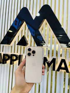 Apple iPhone 16 Pro 128GB, 100% battery, 122 cycles, Desert Titanium