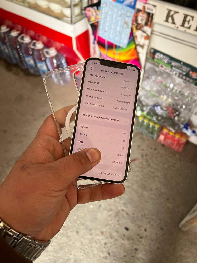 iPhone 12 128GB, oq rang, 2 SIM, 76% batareya, garantiya image 4