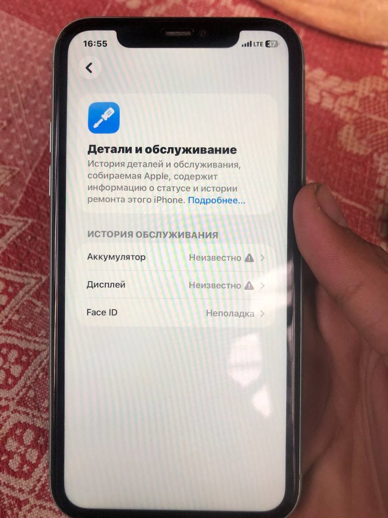 iPhone 11, 64GB, yaxshi holatda image 3