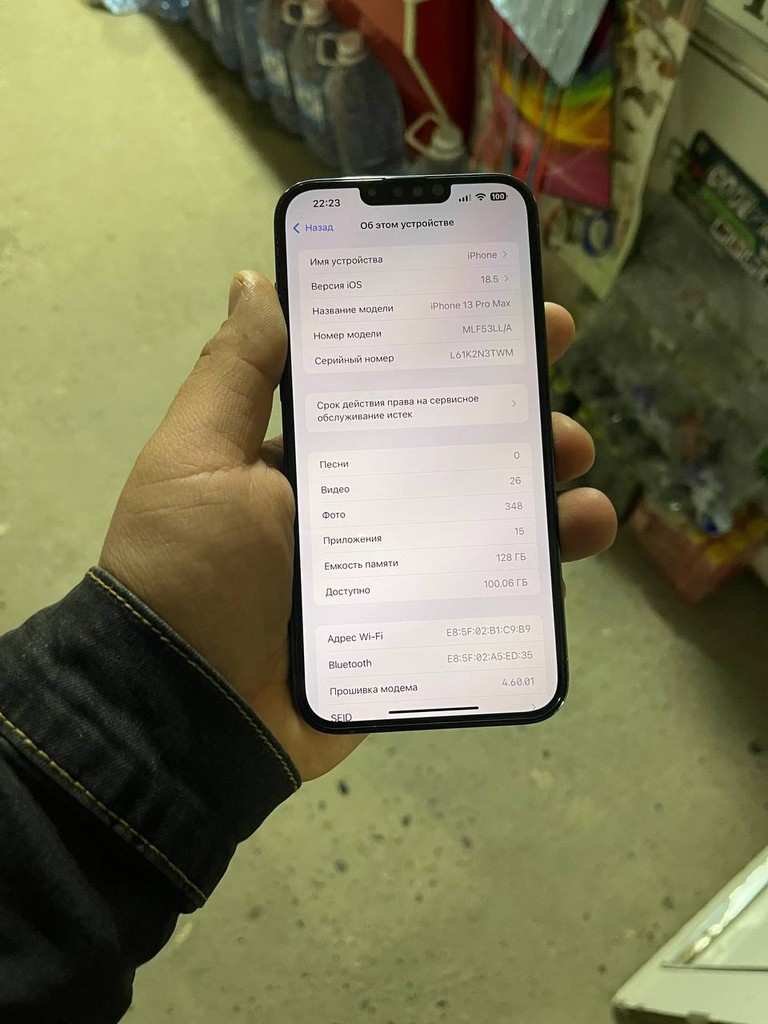 iPhone 13 Pro Max 128GB Blue - Like New image 2