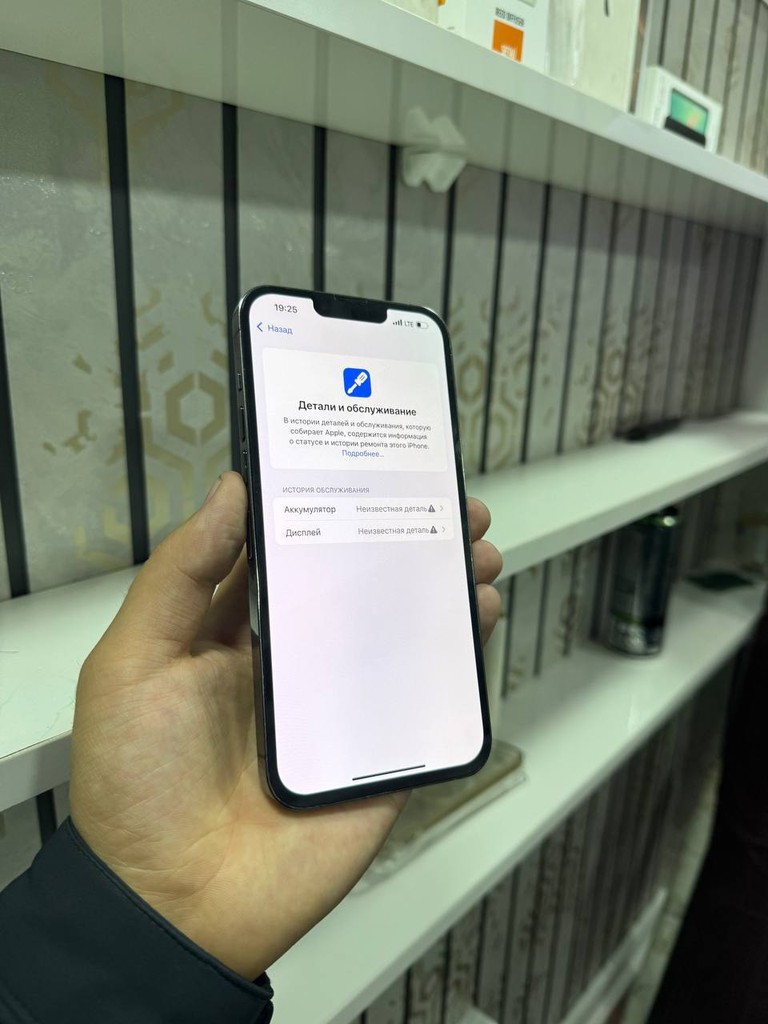 iPhone 13 Pro Max - 128GB, E-SIM, Yaxshi holatda image 3