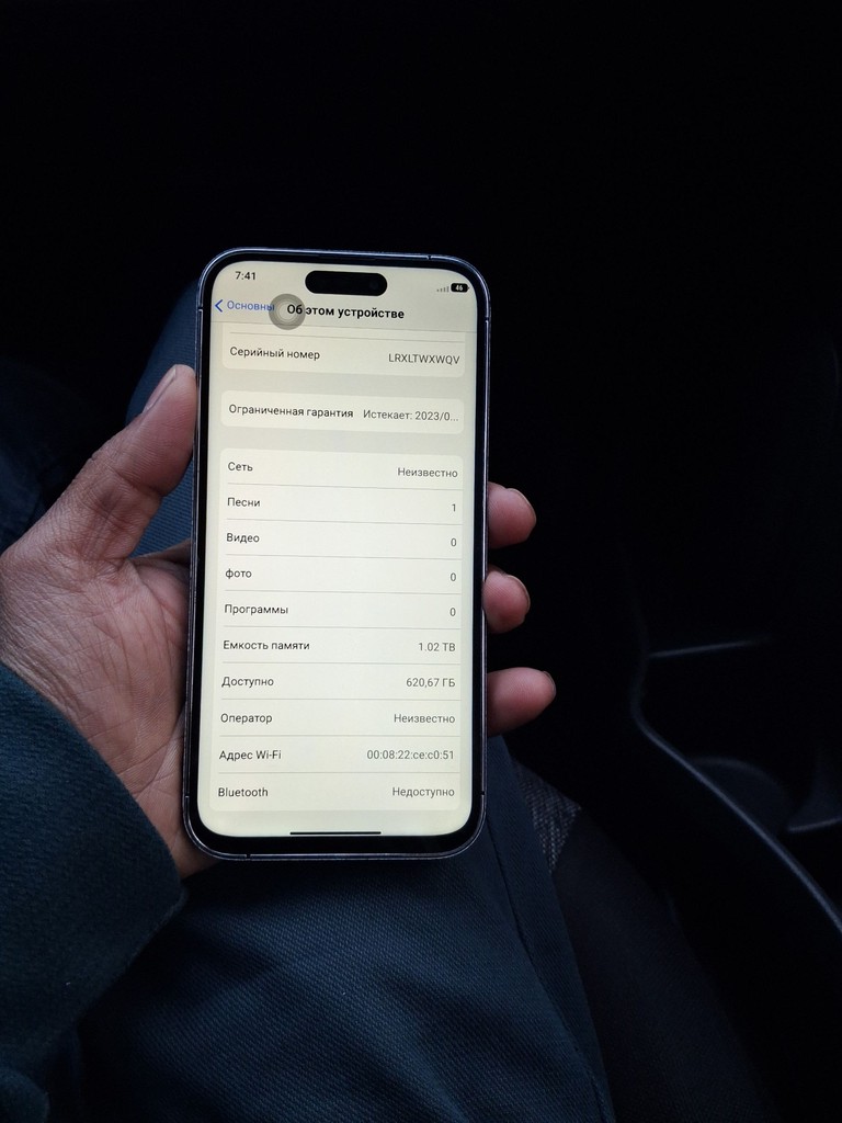 IPhone 14 Pro Max & Galaxy S21 Ultra 5G, 512GB — ishlatilgan image 3
