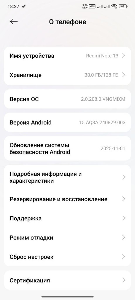 Redmi Note 13 - Zor holatda, IMEI tekshirilgan image 4