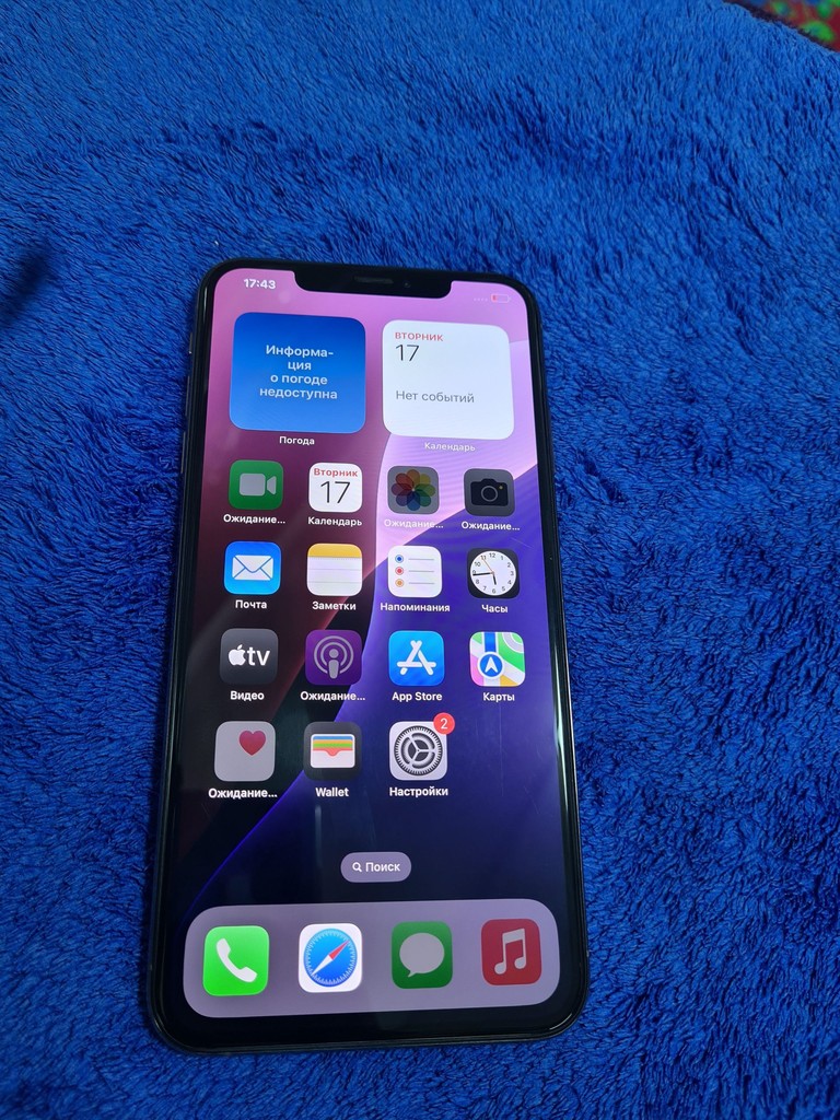iPhone XS Max 64GB - 82% batareya - 175$ image 2