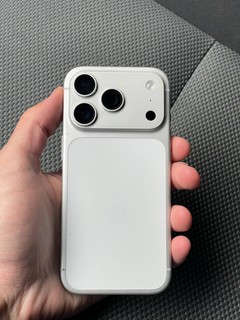 Iphone 17 Pro 256GB SILVER