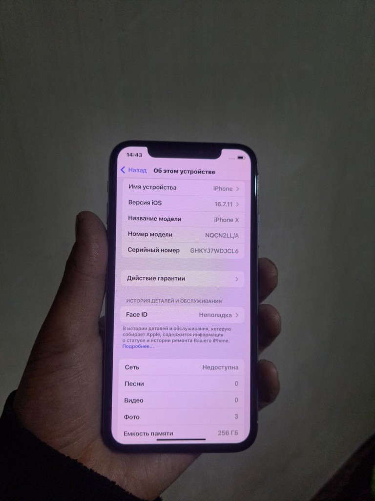 iPhone X 256GB, IMEI OK, 81% batt, Namangan image 3