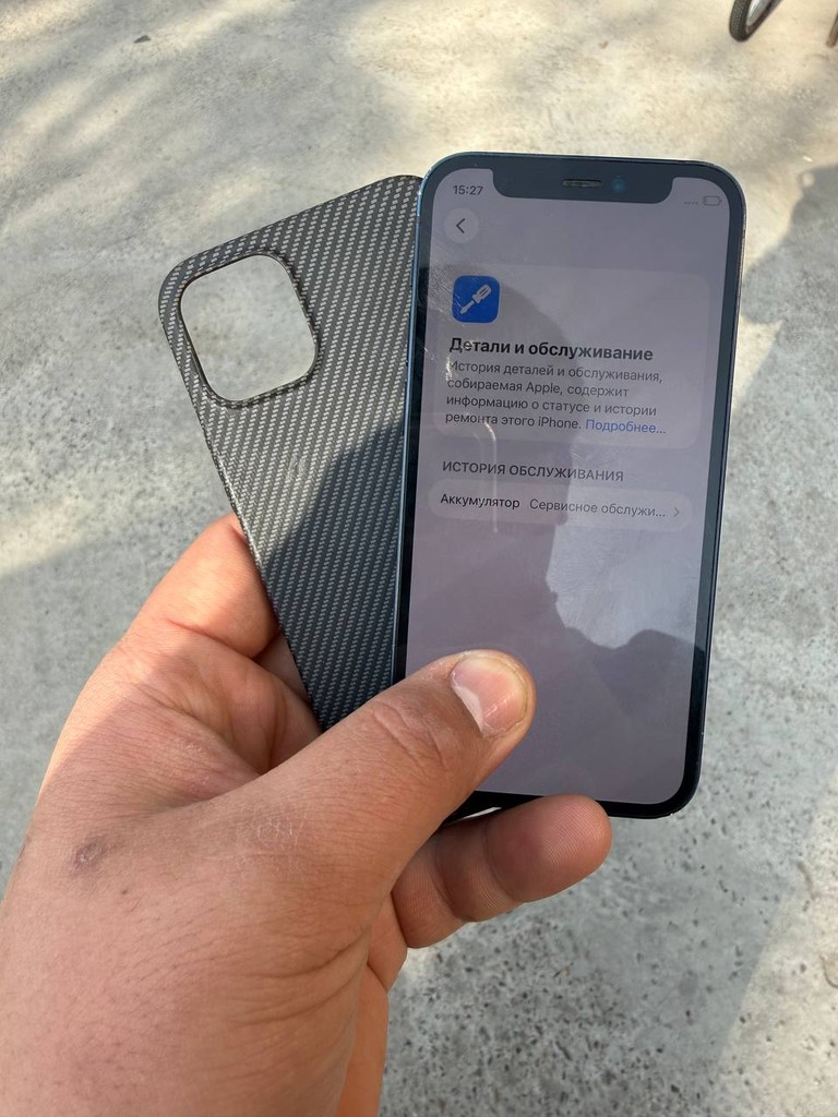 iPhone 12 mini 128GB - Blue image 3