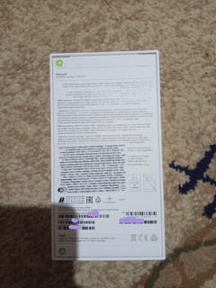 iPhone 15 128GB blue – yangi ochilmagan, komplekt