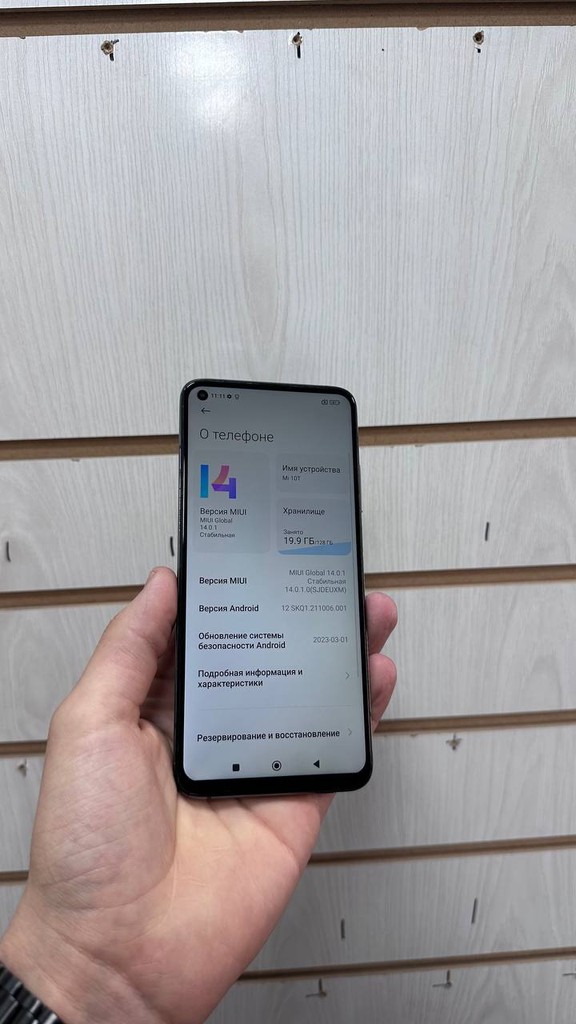 Mi 10T 5G - 128GB/6+2GB RAM, 5000mAh image 3