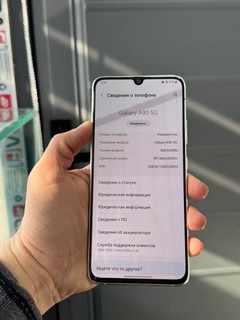 Samsung A90 6/128GB, krishkasi bor, qog'ozlar bilan