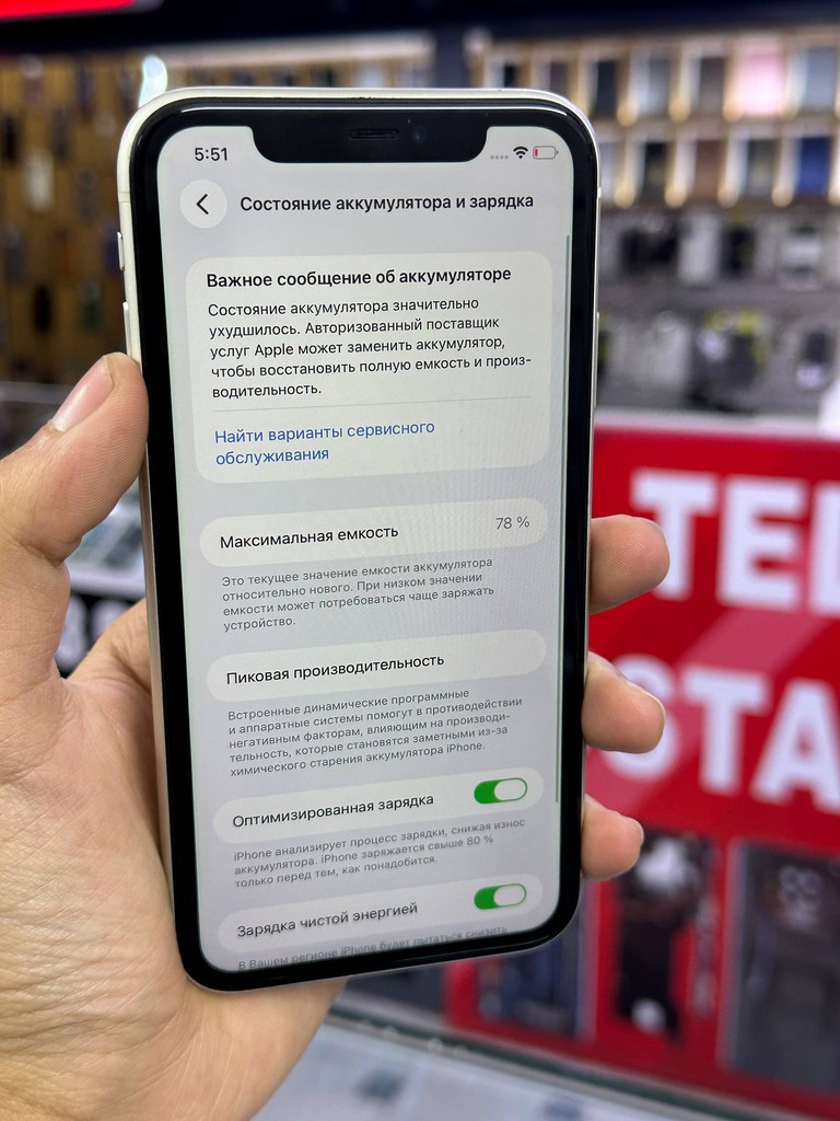 iPhone 11, 64GB, 79% batareya, Face ID, LIKE_NEW image 3