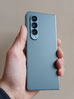 Z Fold 4, 12/256GB, deyarli yangi