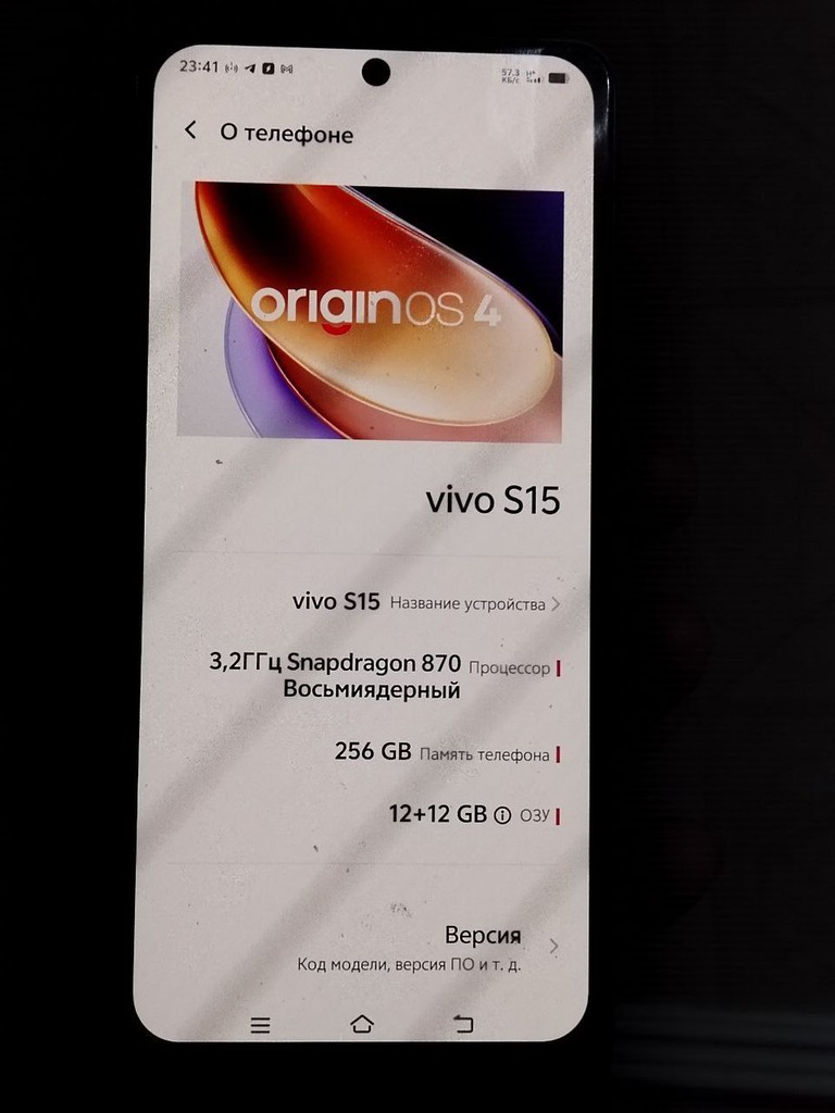 Vivo S15 12GB/256GB — yaxshi holatda image 3