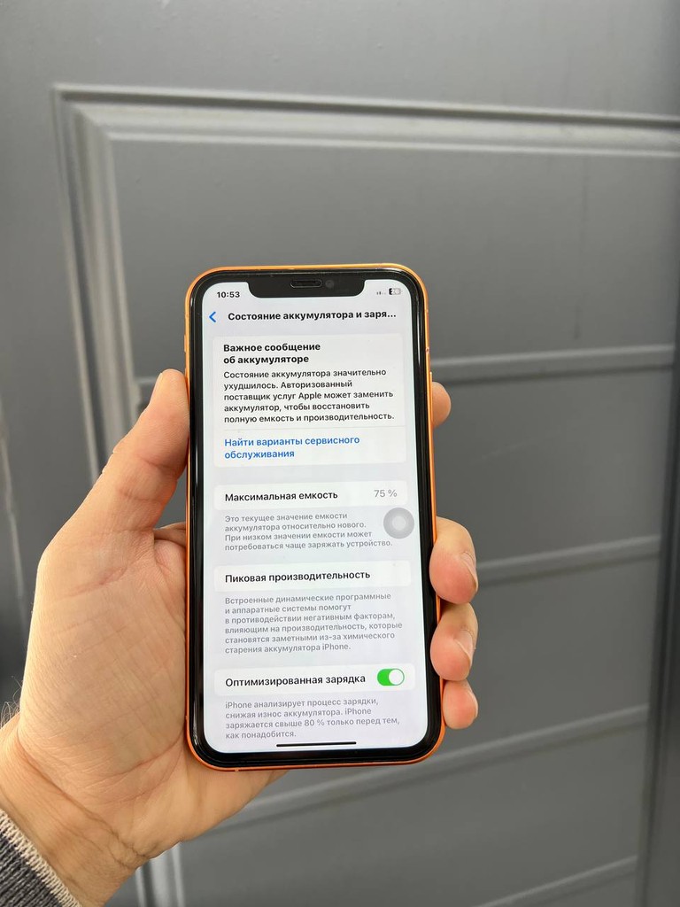 iPhone 11 64GB image 2