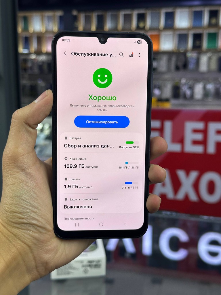 Samsung A25 5G 8/128GB, 5000mAh image 3